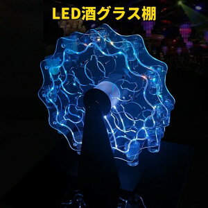 LEDOXI Jt JNeOX CX^h LEDeL[ϗ ͋C LED{g̕\I JNeI eL[OXz_[ [bN KTViCgNu p[eB[ O