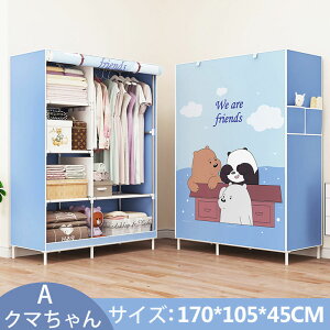 [h[uN[[bg ^bN nK[bNe gȒP Vvȕz[h[u ߗގ[  Ǎۊ||[ ߖX| Qp