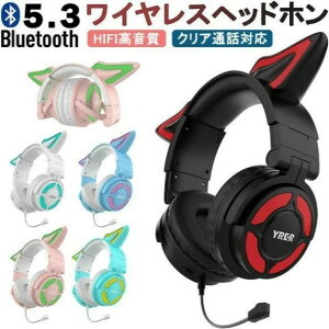 CXwbhz mCYLZO Bluetoothwbhz }CNt  ώ wbhtH Lp ܂肽ݎ  wbhZbg iPhone iPad Android PC a v[g 