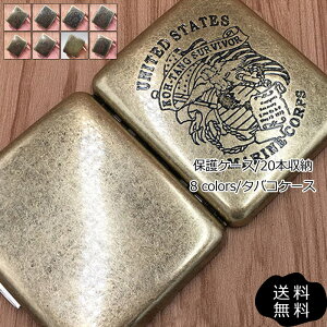 ^oRP[X Y یP[X g 20{[ fUC ^oR VKbgP[X j ^  y  v[g ̓ rWlX 