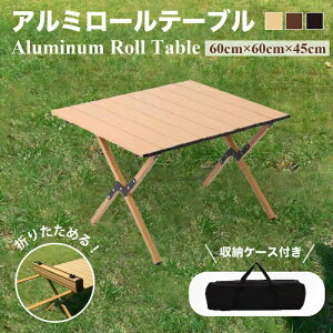 [obOt ؖ [e[u ܂肽 STCY 60*60*45cm 傫 AEghAe[u A~ y RpNg W[e[