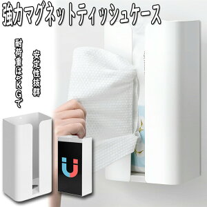 BbVP[X }Olbg y[p[^Iz_[  Ǌ| ЎŐ؂ Lb`y[p[z_[ Lb`  C ʑeBbV{bNX zCg ubN ̓}Olb