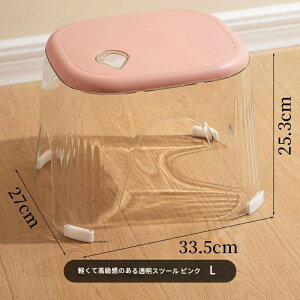 C֎q ֎q oX`FA NA V[ oXXc[ y RpNg S ~ߑ ʋC悭₷ gȒP Hsv ω׏d ȃXy[X [֗ 