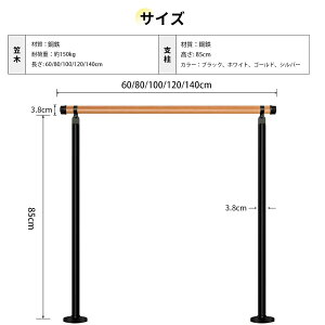 y2024NŐVzO Ki ؖڒ 肷茺֎肷 萠DIY px\ Op ȒPȎt ׏d150kg a32~