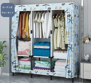 [h[u Jo[t N[[bg sDz e nK[bN Vv[I  gݗĎ ȃXy[X m[bNߗގ[bN h ho h ϗp  125×s44×