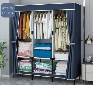 [h[u Jo[t N[[bg sDz e nK[bN Vv[I  gݗĎ ȃXy[X m[bNߗގ[bN h ho h ϗp  125×s44×