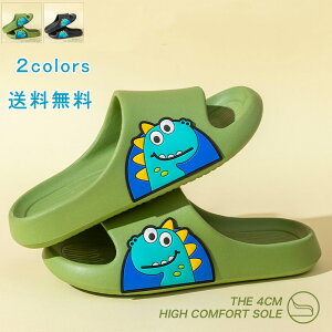 V[T_ LbY Xbp T_ EVA  qXbp  [V[Y LbY ǂ ̎q j̎q eq ~ O _Ci\[ _炩 ₷  O