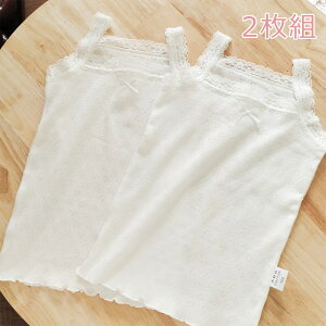 2_Zbg L~\[ LbY Ci[ WjAu `bL ̎qq  L~\[  `bL vZX xXg q [X ʋC 