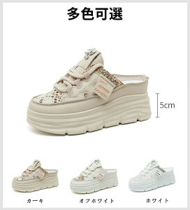 Xj[J[ ƂȂ  fB[X Xb| y ʋC EȒP Xj[J[ Xbp ₷ ϖՐ JWA T_