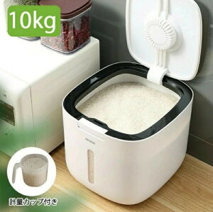 v Ăт 10kg ğC vʕĂт ߂т  e Ăт  CX{bNX ē ۑe v  􂦂 Nxۂ Lb`pi Lb`[ [ R ĕۑ