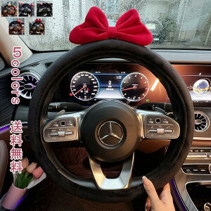 nhJo[ ԃnhJo[ XeAOJo[ ɂ  t 킢  J[ ԃANZT[ ԏ ԗpi 