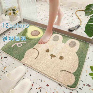 oX}bg 40*60 50*80 60*90 z}bg gC}bg }bg ӂ}bg Aj} ӂӂ  R hL ~ ؂ C ȒP Vv 