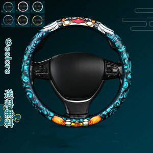 nhJo[ ԃnhJo[ XeAOJo[ ɂ   Z[v 킢  J[ ԃANZT[ ԏ ԗpi 