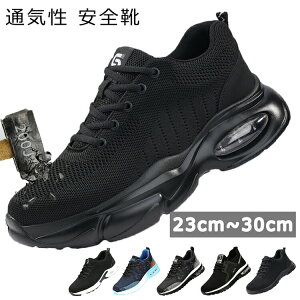 ʋCQ ʋC SC   SC  Y Xj[J[ SC  [Jbg IV 傫 29 30 傫TCY SC fB[X Ȃ y 25 25.5 26 26.5 27 27.5 