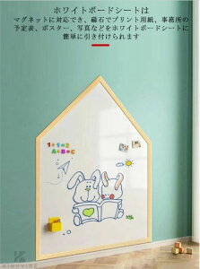 60cm× zCg{[h V[g{[h ͂ ǂɓ\t }OlbgΉ G S ^{[h G{[h V[g