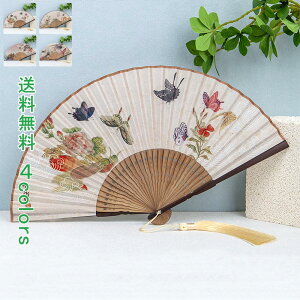 q ܂肽 ܕt  ^bZt a  L    vg Y fB[X v y  x s ԉ   ZX ҏ΍ v[g Mtg  