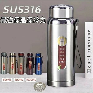  ۉ{g 1bg q  @r ŋ y y ۗ ۉ  XeX  sus316 ^ 600ml 800ml 1000ml X|[c AEghA