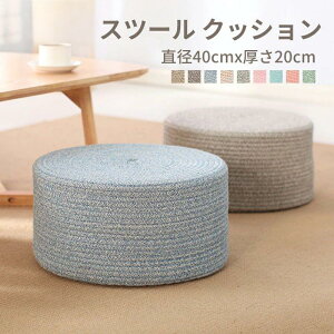 NbV Ibg} Xc[ ֎q zc tANbV  d ֎q q Ⴂ  ی^ u    ۃNbV  q [e[up  a 40cm k