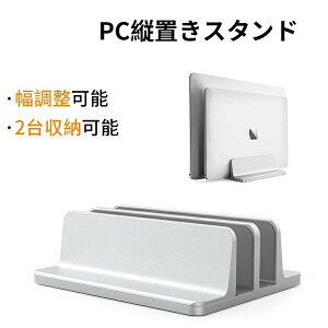 SiԌ6OFF m[gp\R X^h cu 2/4[ z_[\ A~f bvgbv X^h m[gPCX^h ~ y iPad X^h p\R bv