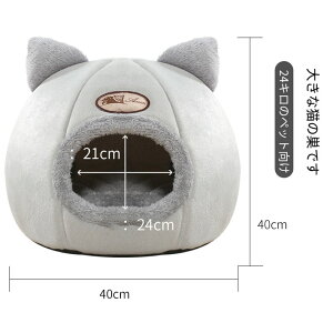 Lxbh LnEX Q ybgxbh LbgnEX h[^ g ӂӂ ܂肽ݎQ}bg Lp p ۉh Lp  ~΍ ybgpi