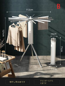 X^h zc ܂݃^RnK[ |[nK[ R[g| R[gnK[  R[gbN  ߗގ[m| Xq| Jo| R[g| X^h g