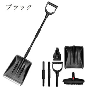 ႩXRbv XRbv Xm[uV y 3in1 Xm[_v Xm[XN[p[ XN[p[ ႩZbg A~ ABSf ԗp ƒp oR Lv ubN