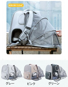 ybgbN g bNL[ 2way L p ybgobO L[P[X ^ Ȉ ybgnEX y RpNg [ ړ ʉ@ ^ ֗ @\ AEghA bV 