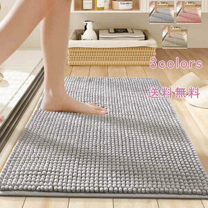 oX}bg 40*60 50*80 60*90 z}bg gC}bg }bg ӂ}bg n ӂӂ  R hL qI 􂦂 ~ ؂ C ȒP Vv 