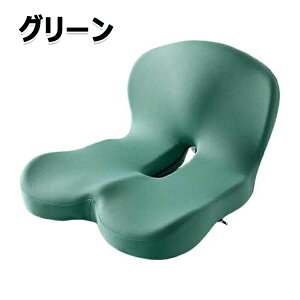 【6%OFFクーポン】蒸れないズレないずっと快適 椅子 クッション 腰痛対策 姿勢矯正 骨盤矯正 チェアクッション 低反発クッション 骨盤サポートチェア ランバーサポート 背もたれ 腰 尻 一体