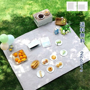 W[V[g 120*140 180*140 sNjbNV[g sNjbN}bg egV[g Lv}bg AEghA}bg hbg  唻 ܂肽 q  h RpNg AEghA L