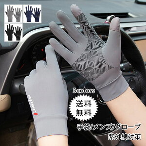  Y O[u O΍ Ă~ X}z ʋC ~ ނ St ʋ ʊw ] ^]p v[g ėp  