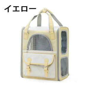 ybg bN  L bNL[obO яoh~[ht o ֗Ȍp LpL[bN ^Ep s/ʉ@/ЊQɍœK ybgL[