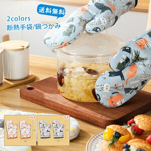 I[u~bg Lb`~g fM  Lb`O[u L 킢 ϔM ֗ Ep 2Zbg k  ̓  v[g 