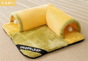 キャットトンネル 2色 おもちゃ ベッド付 猫トンネル ネコ用品 水洗い可能 収納便利 2穴付き 猫遊び ストレス発散 運動不足 対策 ペット玩具 ペット用品 防寒対策 洗える