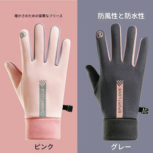  Ԃ h Y fB[X O[u h  N t[X X}z X}zΉ I[V[Y S5F ] oCN AEghA oR jZbNX