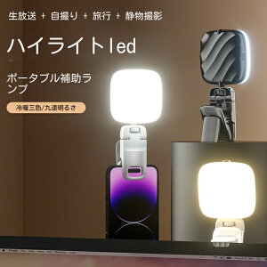 B胉Cg BepCg X}z Cg OCg Nbv B DCg iPhoneΉ ICc Be zM X}z/^ubgt 3F 9iK RpNg USB[d 