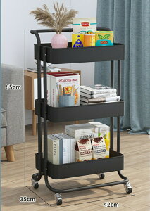 �L�b�`�����S�� ���[���S�� �L���X�^�[���S�� 3�i���S�� �O�i���S�� ���[�J�[�g �L�b�`���J�[�g �X�������S�� �I�t�B�X �L�b�`�� ���� �f�X�N�� ���� ���[ ���������S�� �o�X�P�b�g�g���[