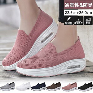 Xj[J[ fB[X i[XV[Y   Ōt  Xb| ʋC NbV bV Ռz Ȃ JWA  X|[c ₷ ɂ LC  