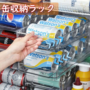 ① [  r[ W[X gC  P[X {bNX bN  ①Ɏ[ pi o ֗ ObY vXeBbN g[ NA {bNX ʎ[bN ①Ɏ[bN 