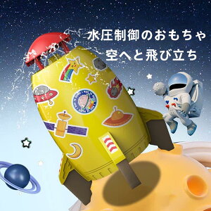 XvN[ 3F Pbĝ OV  ̂ eq̂ӂꂠ 䍂 z[XAV[At čՂ 6Έȏ j̎q ̎q F CG[ v[g