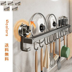 Lb`c[ Lb`[ ݂˒I z tbN ݂艺 [  | Ǌ| nK[ XeX [ sv Ȃ tȒP Lb` G Vv  