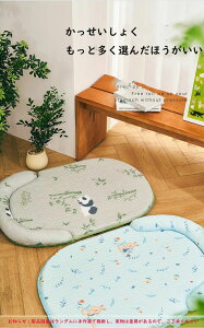 L p 􂦂 t}bg ybgNbV  ڐG⊴f ybgxbh ybgV[c