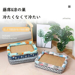 L p t}bg ybgNbV  ڐG⊴f ybgxbh ybgV[c