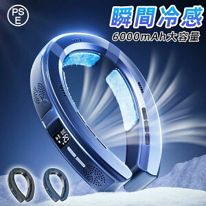 |@uM30I ē~pvpv[g lbNN[[ M 2Way HȂ -15°C @ gѐ@ y É 6000m