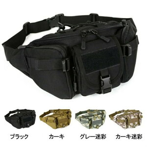 EGXgobO @\ ^NeBJ EGXg|[` h e Y fB[X Y obO X|[c WMO jO oR s AEghAW[ U ɍœK