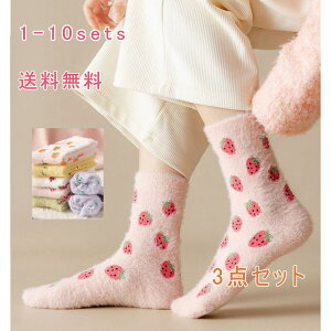 y3Zbgz \bNX V[g\bNX C ʕ fB[X N[ \bNX g  {At N  ӂӂ ₦C  ~  