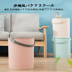 @\oPcXc[ 鑽@\oPc͓EeʃAbv ӂt t^t oPc ᔠ  ݔ _Xg{bNX Ic [ JS 󕨓 