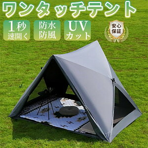 ^b`eg |bvAbveg eg tN[Y \Lv eg 4lp 3lp 2lp 1lp hh  ^b` Ռ ՔM  h[eg ܂肽 ȈՃe