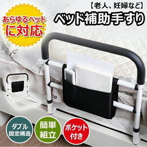 ~߃bv} [ܕt ₷ TCh xbh Hsv Lx VjA xbhK[h ⏕ t