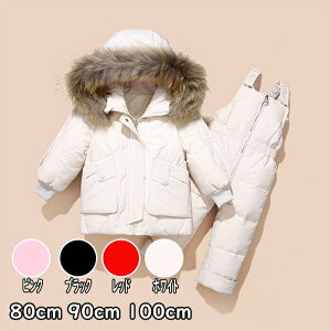 q LbY xr[ j̎q ̎q AE^[ WPbg _EWPbg R[g Xm[EFA Jo[I[ xr[  p[X  t[ht  Jo[ n Ȃ _